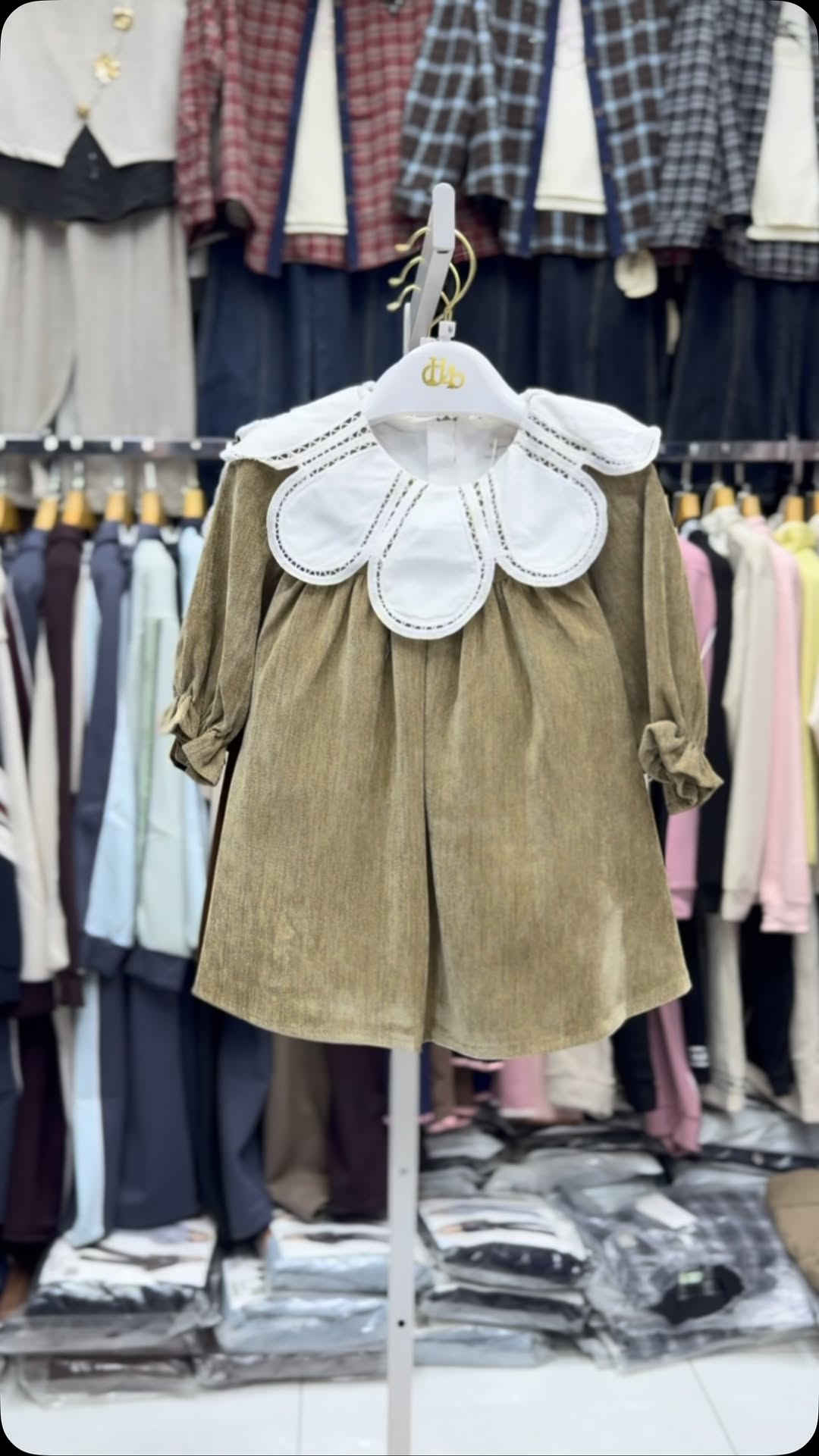 ملابس أطفال