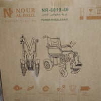 للبيع جديده ما مفتوحه من الكارتون مكاني حله نادر 07801737141