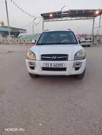 توسان خليجي • ٢٠٠٩ • مكفولة صبغ وتبديل