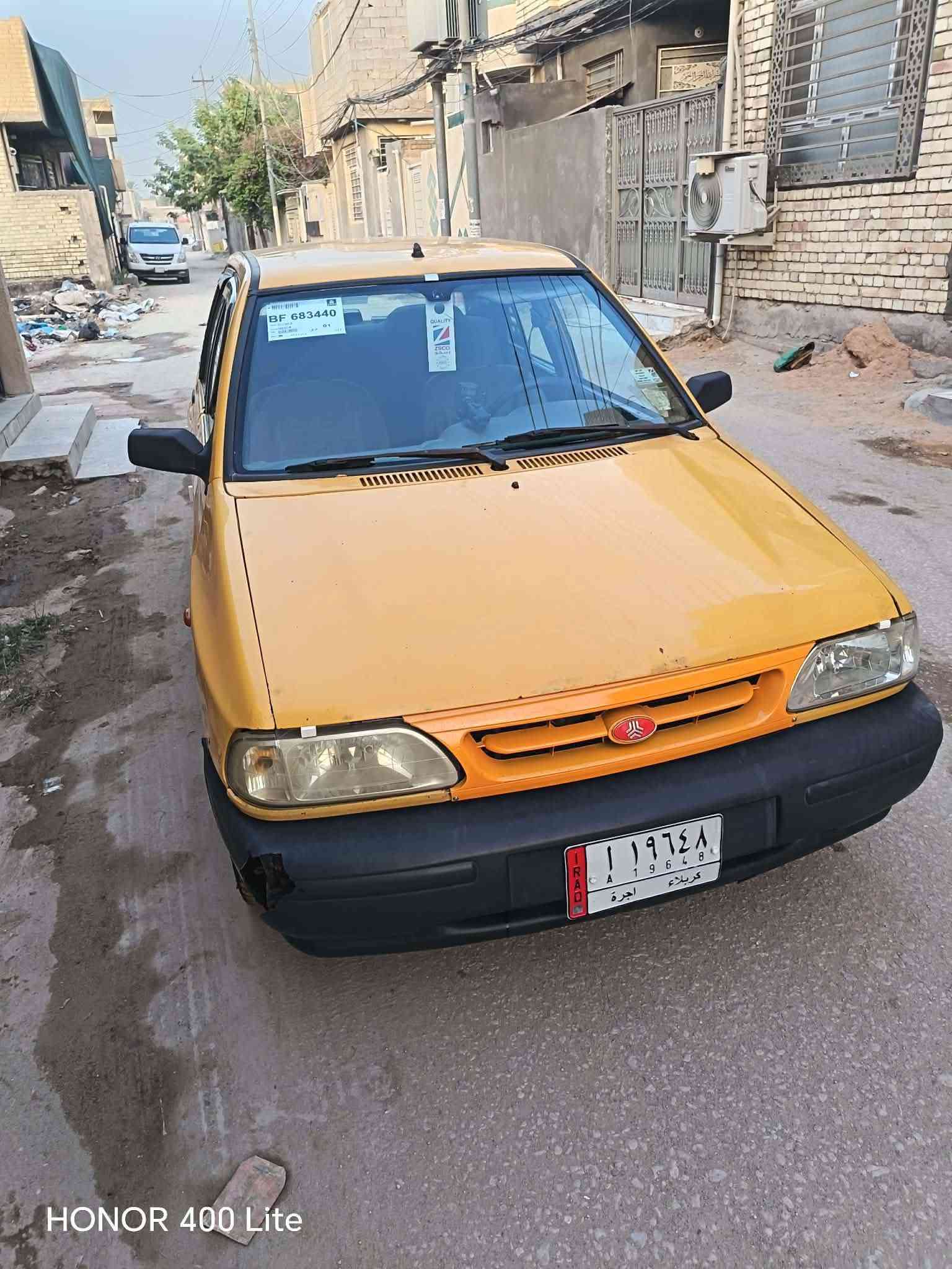 سايبا • ٢٠١٢ • رقم كربلاء