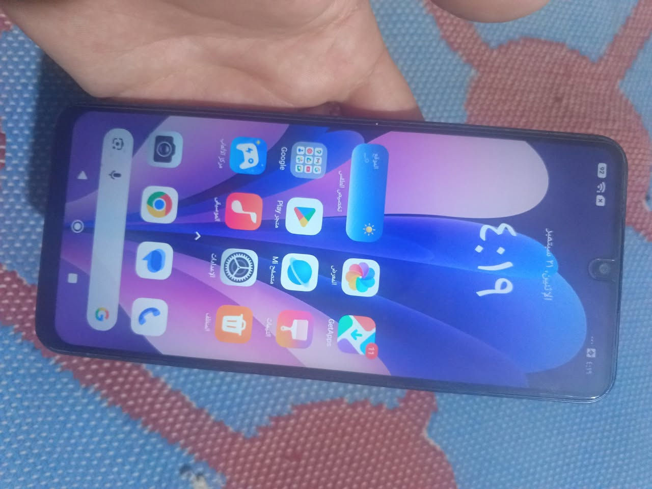 ريدمي 14c 
ذاكره 256 رام 8  معالج81الترا 
بطاريه 5160  18 واط مكفول عطل فتح 
شرط الفحص مكان ناصريه مركز 
السعر125
