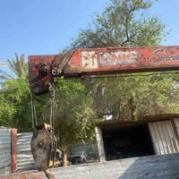 كرين • ٣سلايتات • نجف