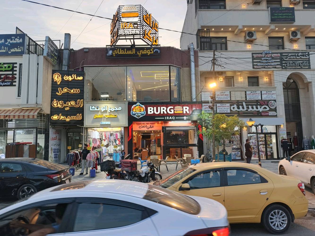 مطعم جاهز • بغداد الدورة • ٢٠٠م