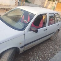 سياره • شغاله • مناسبه