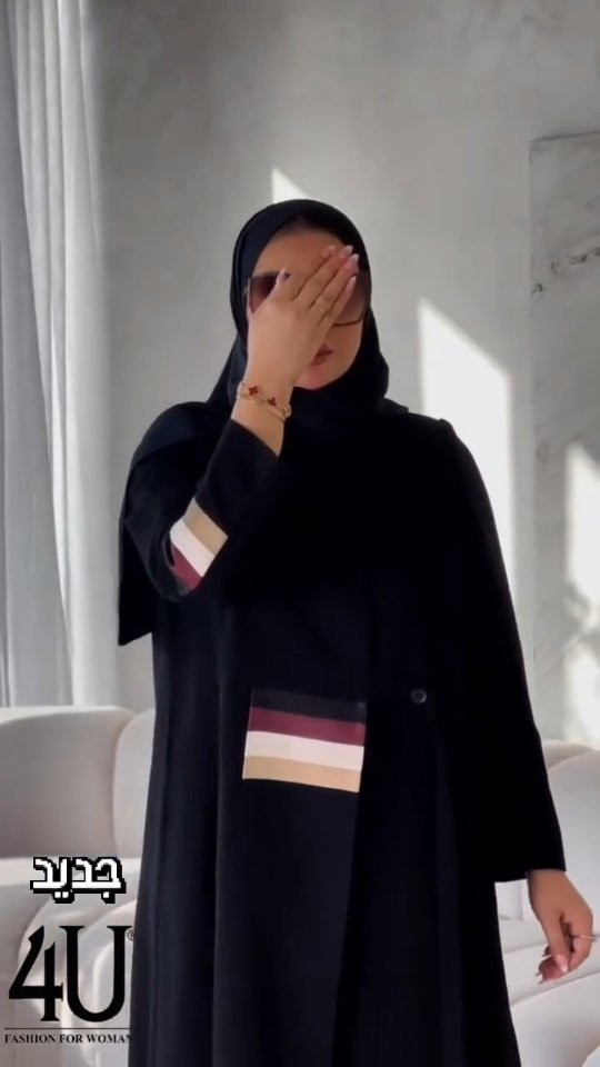 

نص مكتوب في الصور:
- جديد 4U FASHION FOR WOMAN
