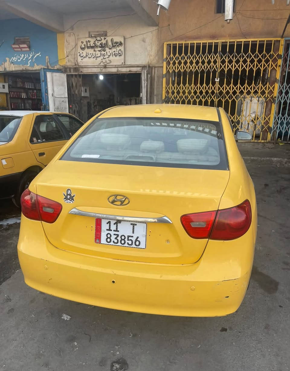 السلام عليكم النترا 2008 مكينه 2000 دوش كير محرك كفاله. شاشة كامرا دورا تخم تاير صدر جديد

السيارة ليبل واحد بدون تبديل منضومة تبريد جديدة مصفرة هيئة وغرامات سنويا 2029 سعرها 85 وبيهة مجال

مكاني بغداد العبيدي ***********
