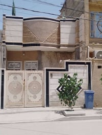دار للبيع طابو زراعي إقرار محكمه سند ٢٥ الأمين سكينه شارع مخبز الساعدي...