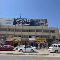 بابل باب الحسين • ٦ مكاتب • جاهز ونضيف