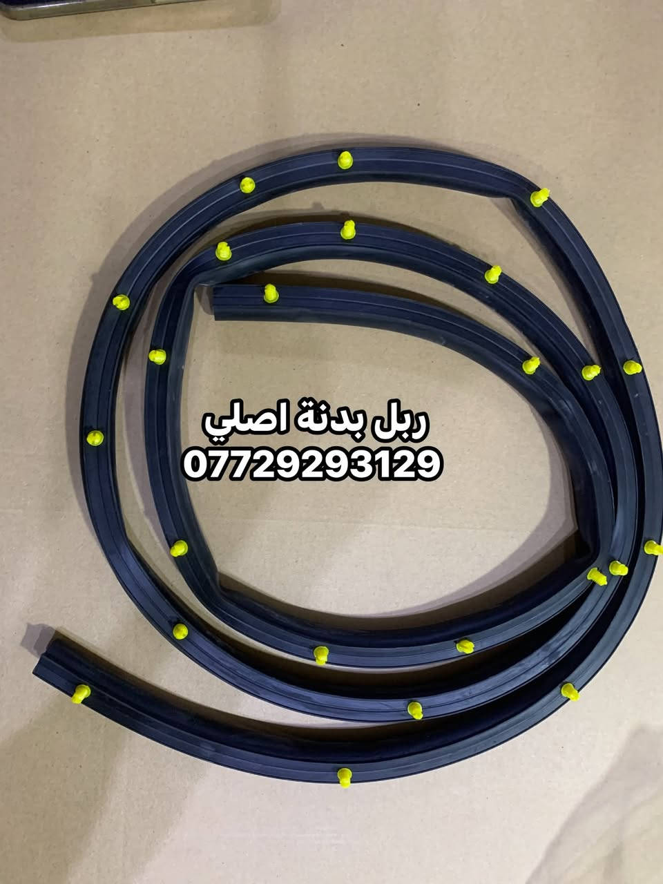 دورنكو • دودج 2023 • البصرة