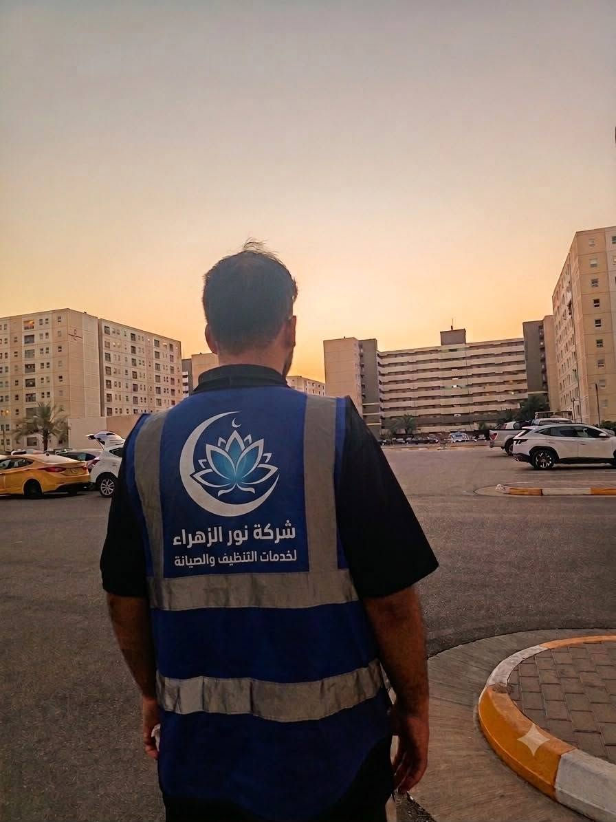 شركة نور الزهراء لتنظيف الشقق والعمارات في بسماية 🌟
@​أهالي مجمع بسماية الكرام، نصلكم أينما كنتم لنريحكم من عناء التنظيف ونقدم لكم أعلى مستوى من النظافة والترتيب!
​🧹 خدماتنا:
​تنظيف الشقق: تنظيف شامل وعميق (قبل السكن، بعد البناء، أو دوري).
​تنظيف العمارات: المداخل، السلالم، والمصاعد بانتظام.
​  ا
 شركة نور الزهراء؟
​متواجدون معكم داخل المجمع لسرعة الوصول.
​كادر أَمين ومدرب بكفاءة عالية.
​أسعار مناسبة وتنافسية جداً.
​🎁 عرض خاص بمناسبة الافتتاح لأهالي بسماية!
​📞 للتواصل والحجز: [ضع رقم الهاتف هنا]***********
***********
📥 أو راسلونا عبر رسائل الصفحة
