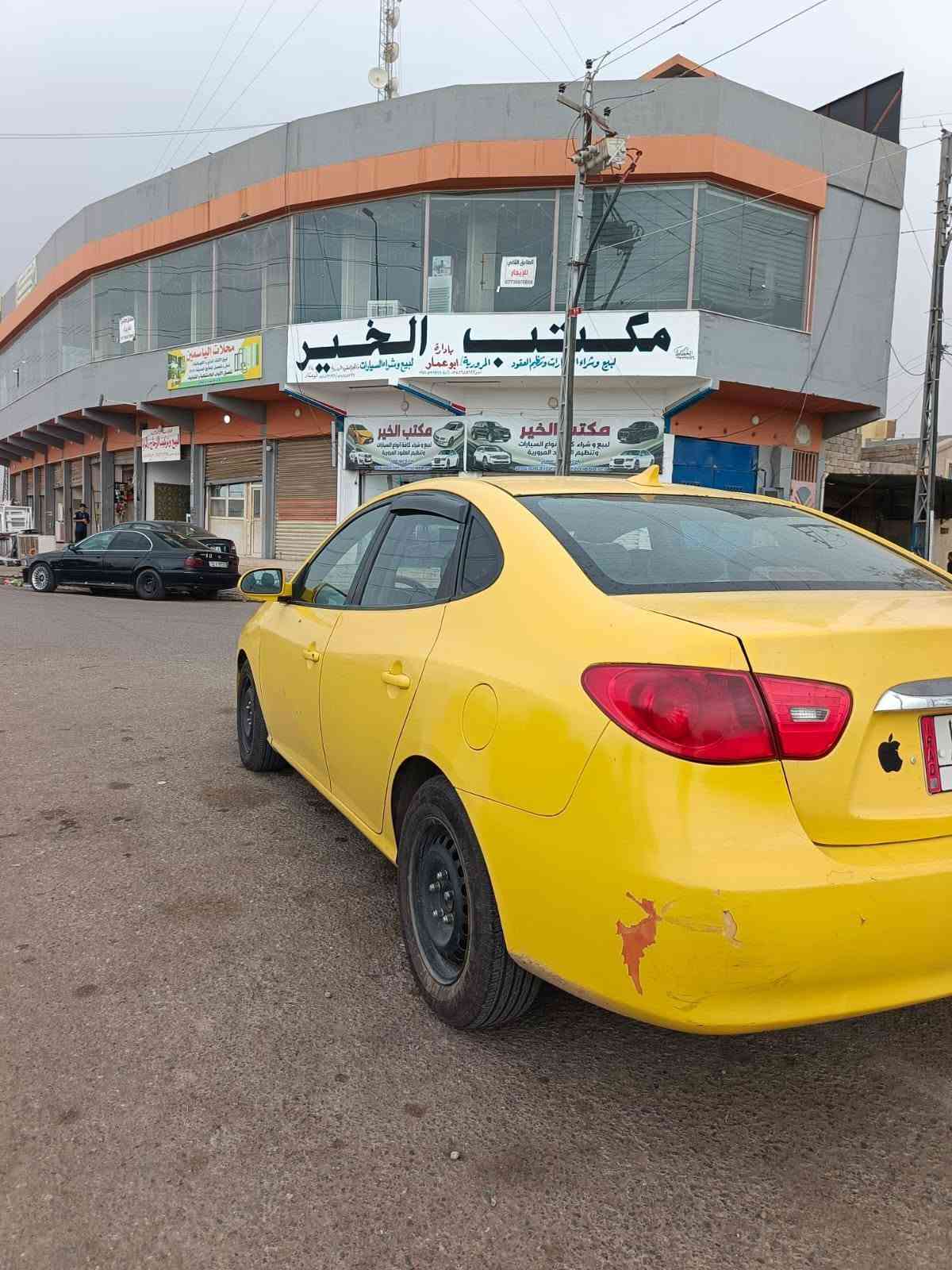 النترا ٢٠١٠
رقم نينوى الماني 
فول توماتيك
حجم ٢٠
محرك شرط
كير شرط
تبريد شغال 
بيها تك شاصي جيهت السايق
شرط التحويل مباشر
غرامات صفر 
هيئه صفر  
السعر ٧٣ وبيها مجال قليل
***********واتساب
***********
