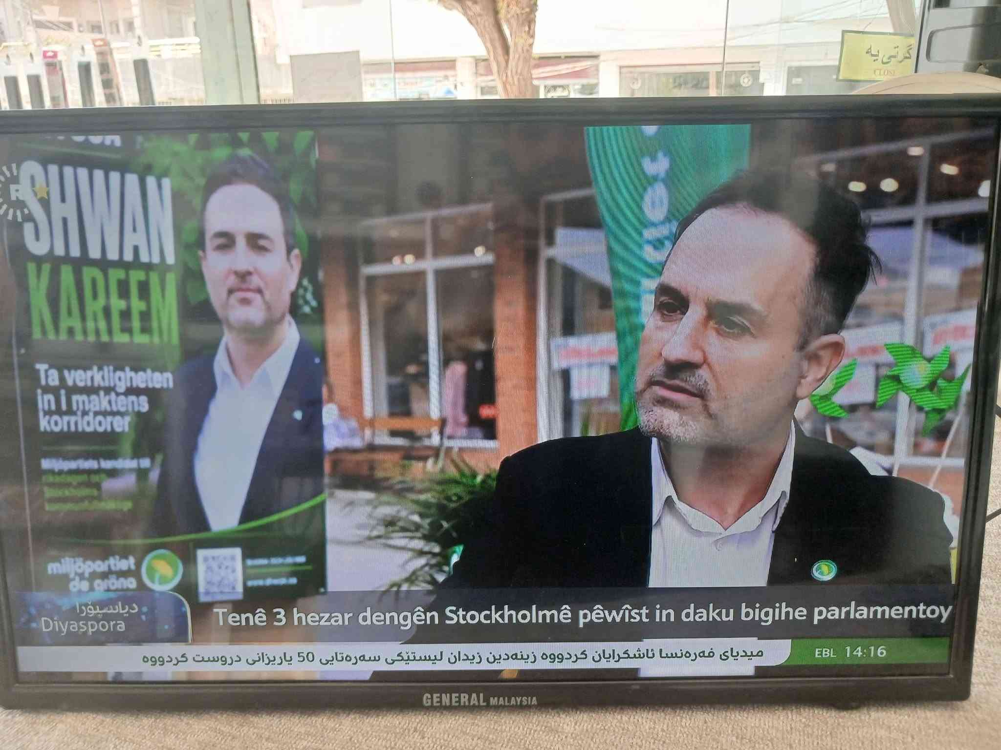 للبيع دهوك مايسكئ 2 خلف مدرسه عشق *********** شرط شغال
