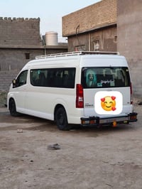 هايس حديثة • خط طالبات • بسماية