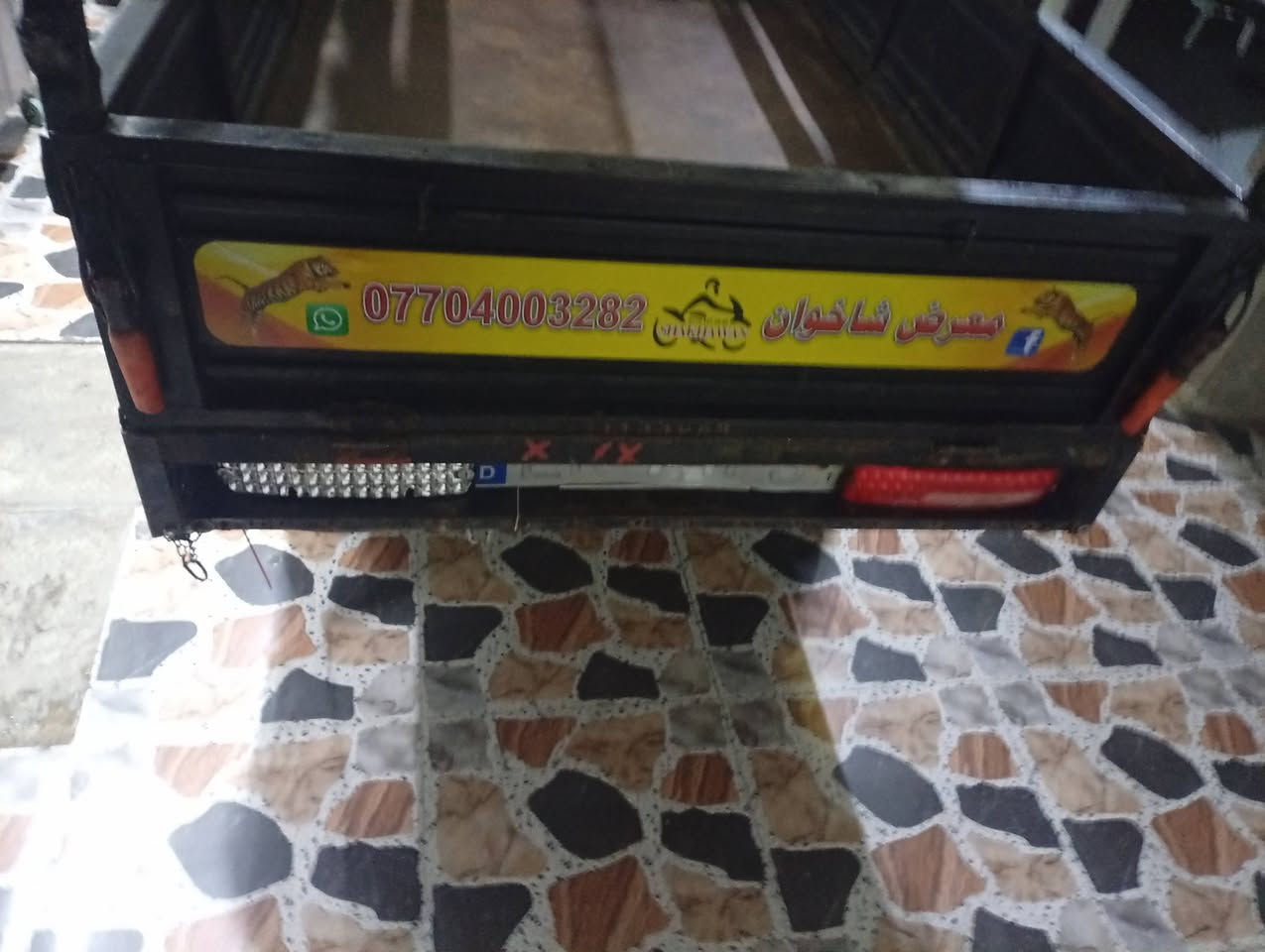 ستوته • ٢٥٠ • صفر