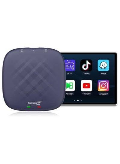 السلام عليكم
للبيع جهار كار لنك-ات (car linkit) يحول شاشتك لنظام الاندرويد بدن ماتبرمج وتطلع سيارتك من الضمان ويشتغل على كل السيارات
الرام ١٢٨
الجهاز مستخدم اقل الشهر وبالضمان من شركة كاسكو
وسعره ١٦٠
***********
