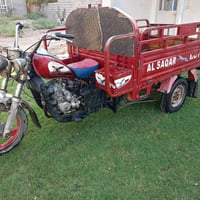 ام الطير • موديل 19 • ركبه ملحومه