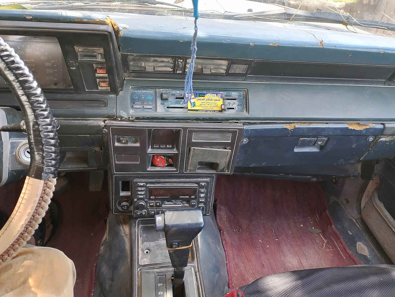 للبيع سوبر 85 گير ومحرك بطه 2 ونص مسجله فحص صلاح الدين مكاني الزويه السعر١٧ اتصل ***********
