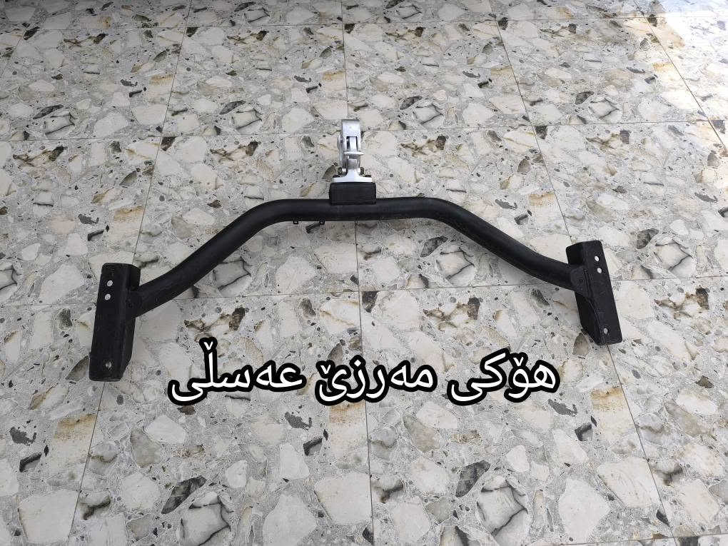 عەشیای سەیارە بۆ فرۆشتن شوێن کەلار *********** كالار, السليمانية
