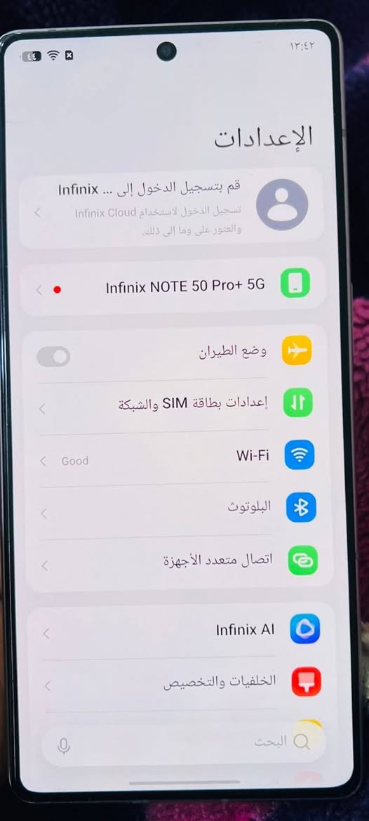 انفنكس نوت ٥٠ برو • ذاكره ٢٥٦ • المدائن