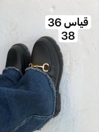 حذاء بناتي • مقاسات بالصور • توصيل العراق