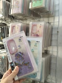 كفرات • لاصق ضد الكسر • توصيل العراق