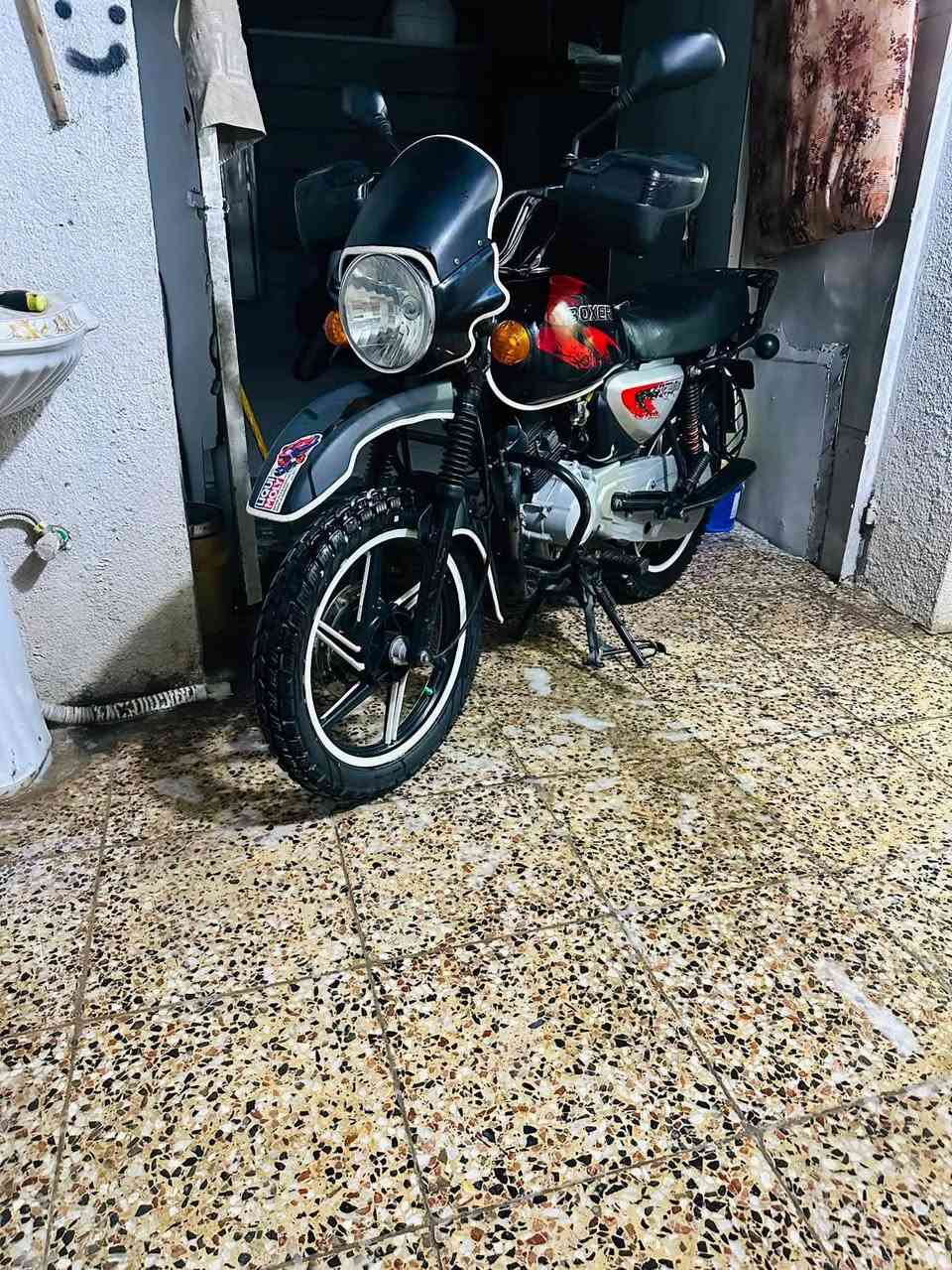 وراق صوليات شرط ترقيم
بوكسر نازله ٢٣ شكل ٢٣ كفاله من تنقيص وتبخير اي صوت مابيه ناعمه كلش
ستخدام شخصي مانقصه ايي شي مكاني شهداء العبيدي ***********
