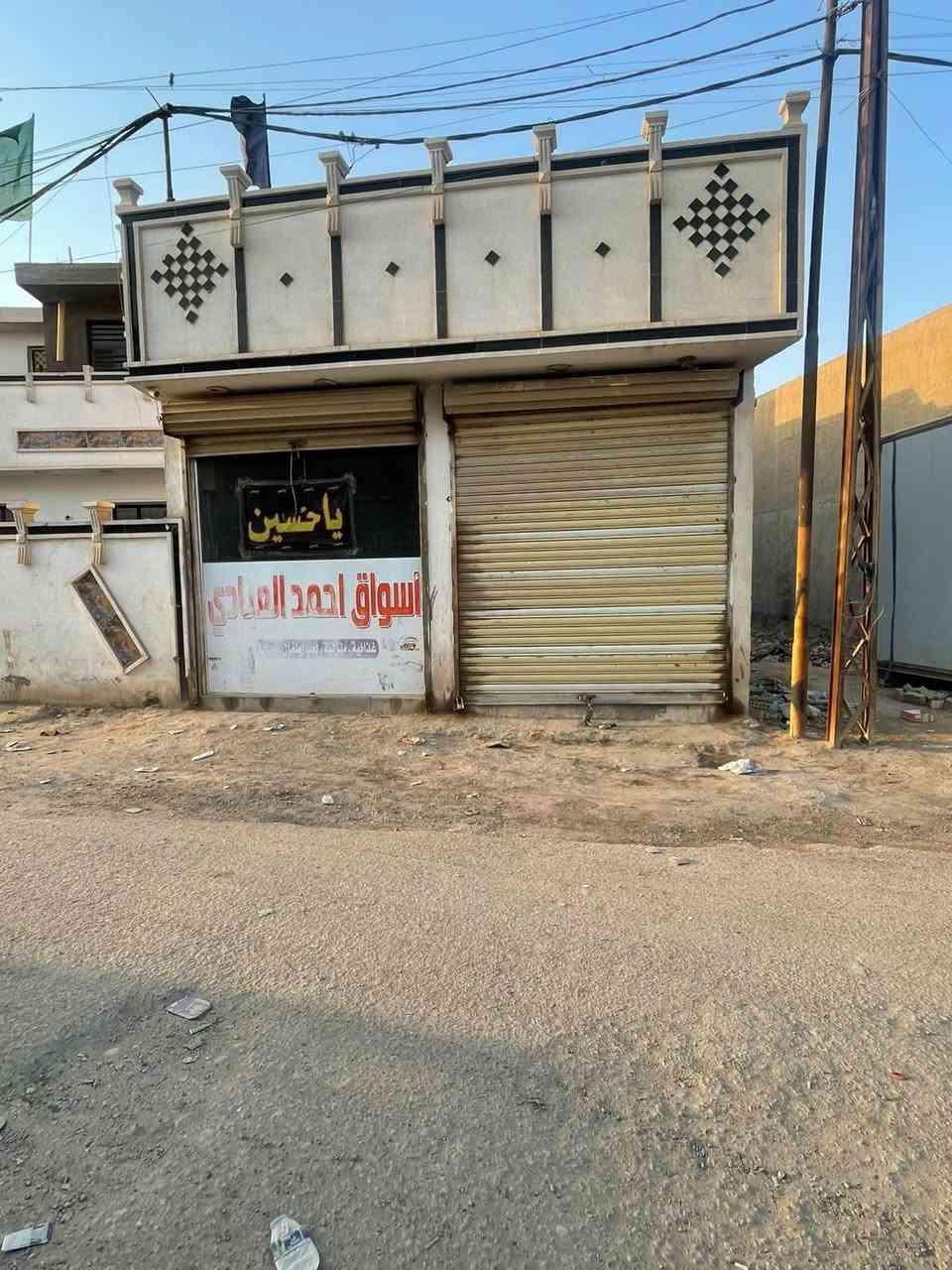 السلام عليكم محل للايجار قرب مركز بنين مساحة المحل نزال ١٣ واجهه ٦ ***********

