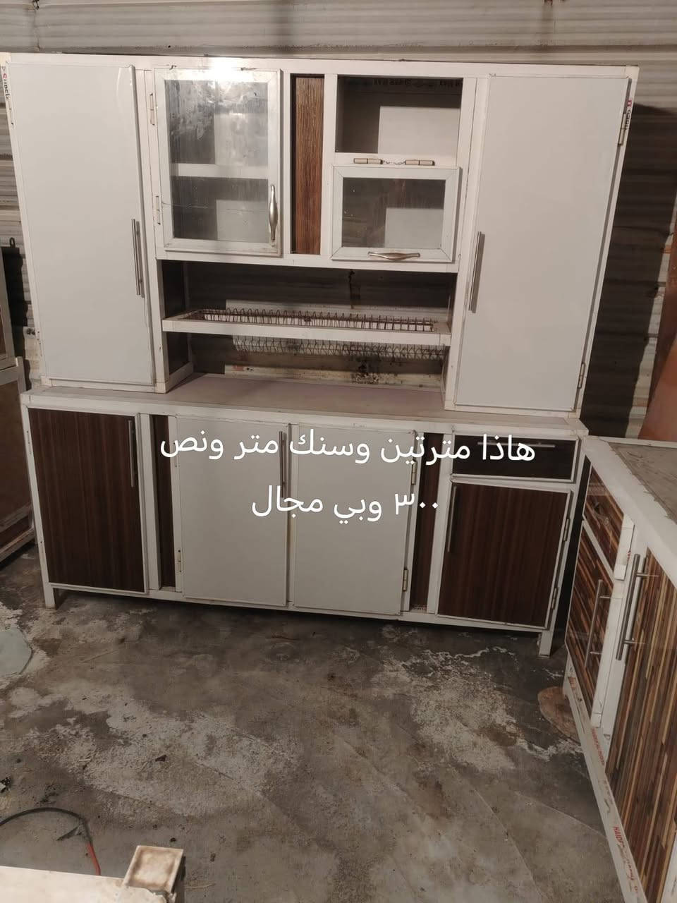 كاونترات • سنك • مرمر تركي