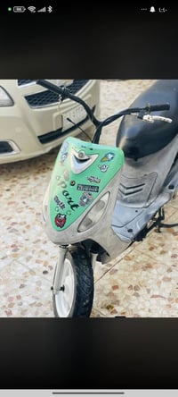ماكس • نضيف • بابل
