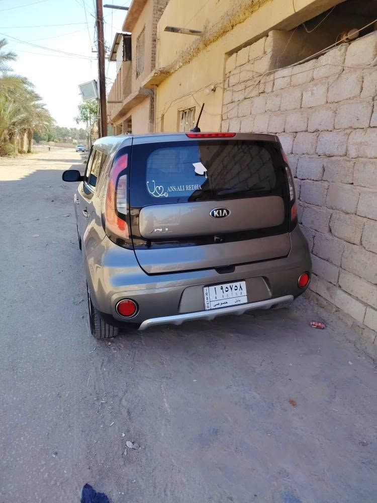 سلام عليكم للبيع كيا صول 2018 وارد امريكي ضرر جاملغ وبنيد سطحي بدون ارباك محرك 2000 gdi السياره جاهزه مابيه اي نقص السعر 119 وبيه مجال مكاني بابل *********** حلة, بابل

نص مكتوب في الصور:
- ٣:٣٥ ٤ stat.vin 5 / 10