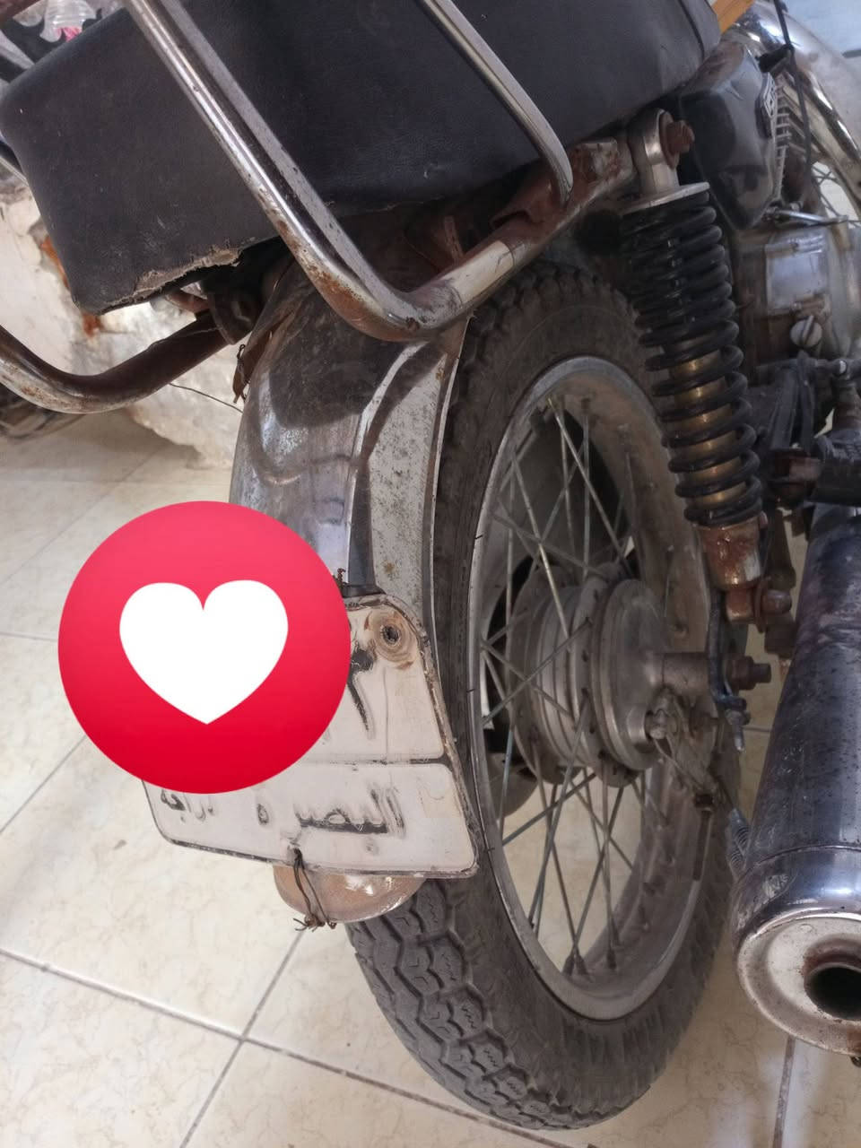١٤رقم • مجهزه • بوشه وبستم