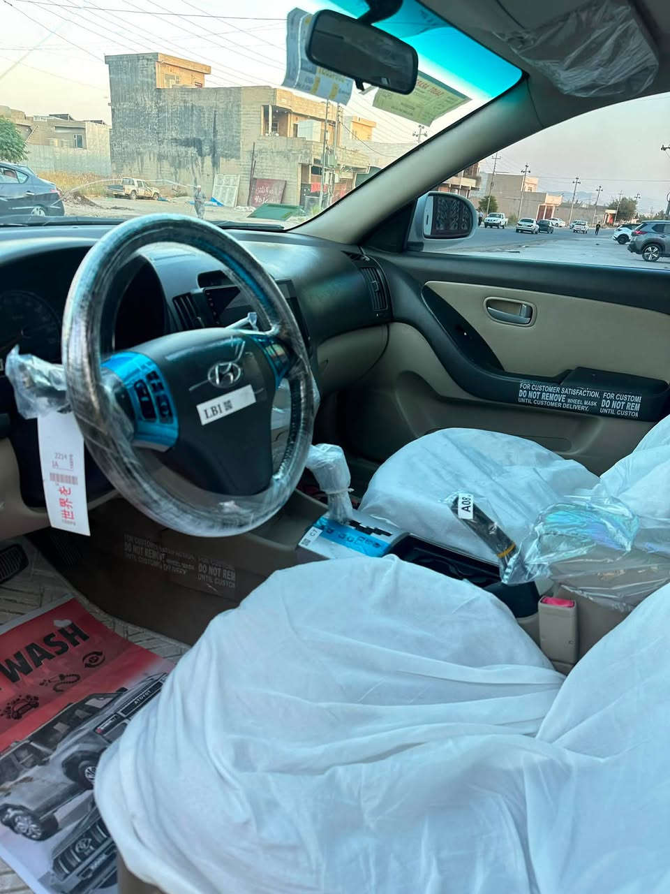 سەرەتا بەناوی خوای گەورە
سڵاو لە ئەدمینی گووڵ🌺
هۆندای ئاڤانتی بڕاوەی دووبەی 🪬
مەکینە بچوکی دەکشن بەرز کامل جایز کراو بێ چاڵ بێ شوخت بێ تەقەو ڕەقە تەبریت لەمس سوکان ڤۆڵیوم کوشن جڵدو هیتەر ✅
سەیارەکە هی ماڵانە هەموو شتێکی مەزبوتە کەڤەر گۆڕاو دەعمو لێدراو خایس سەقف بۆیاخ بەشەرتی وەستا👷🏼‍♂️
دەعامی بۆ دەعامی بەشەرت تەنها سایەقێکی دوێت لێی بخوڕێت📦
کۆدی بۆکراوە بەشەرت📃
چوارتایەو ویلی ١٦ لۆکی لە ژێرە🛞
شوێن کۆیە 
***********
***********
