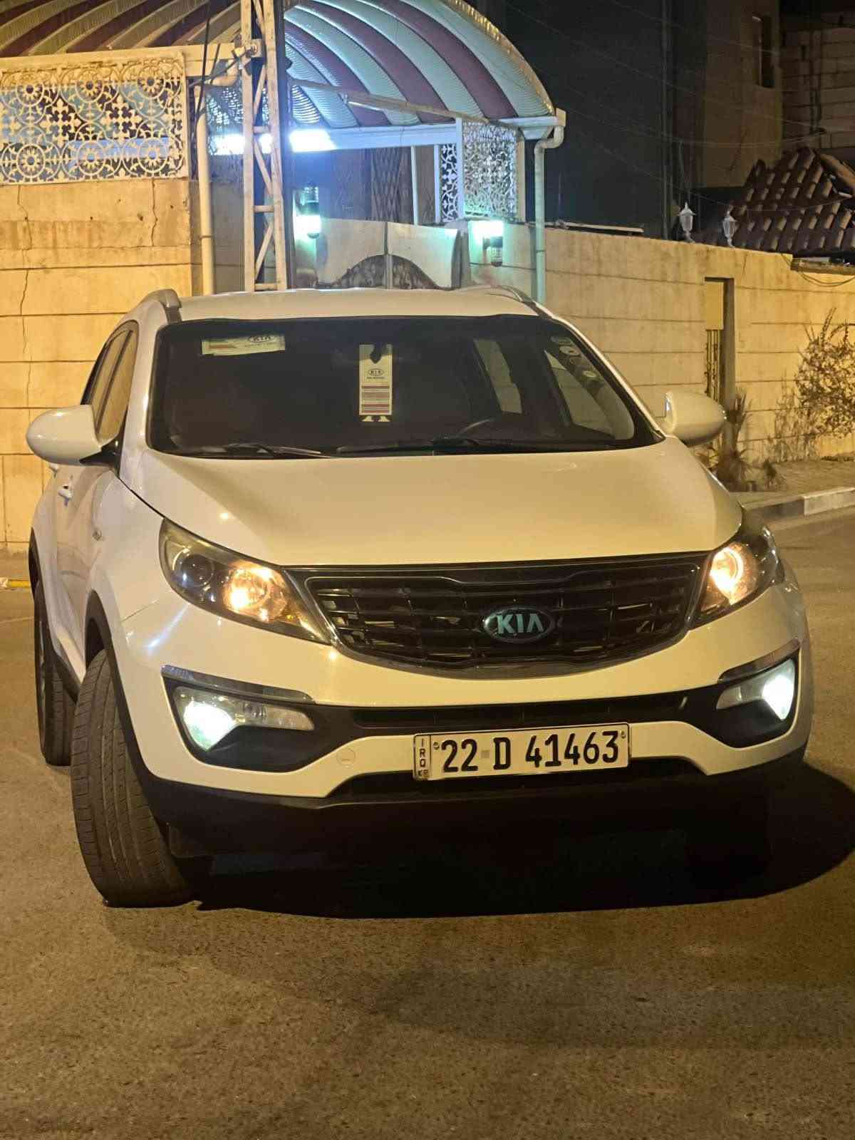 سبورتج • ٢٠١٥ • رقم اربيل