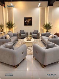 طقم MAGNUM • نقل وتركيب • الحلة شارع 60