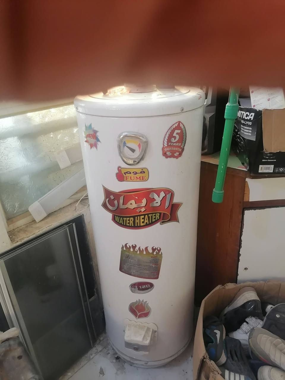 سخان • بغداد • حي اور