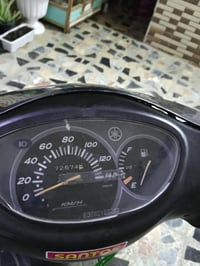 دراجه بريوس للبيع العنوان الشعله الاستفسار على هذا الرقم 07703687001