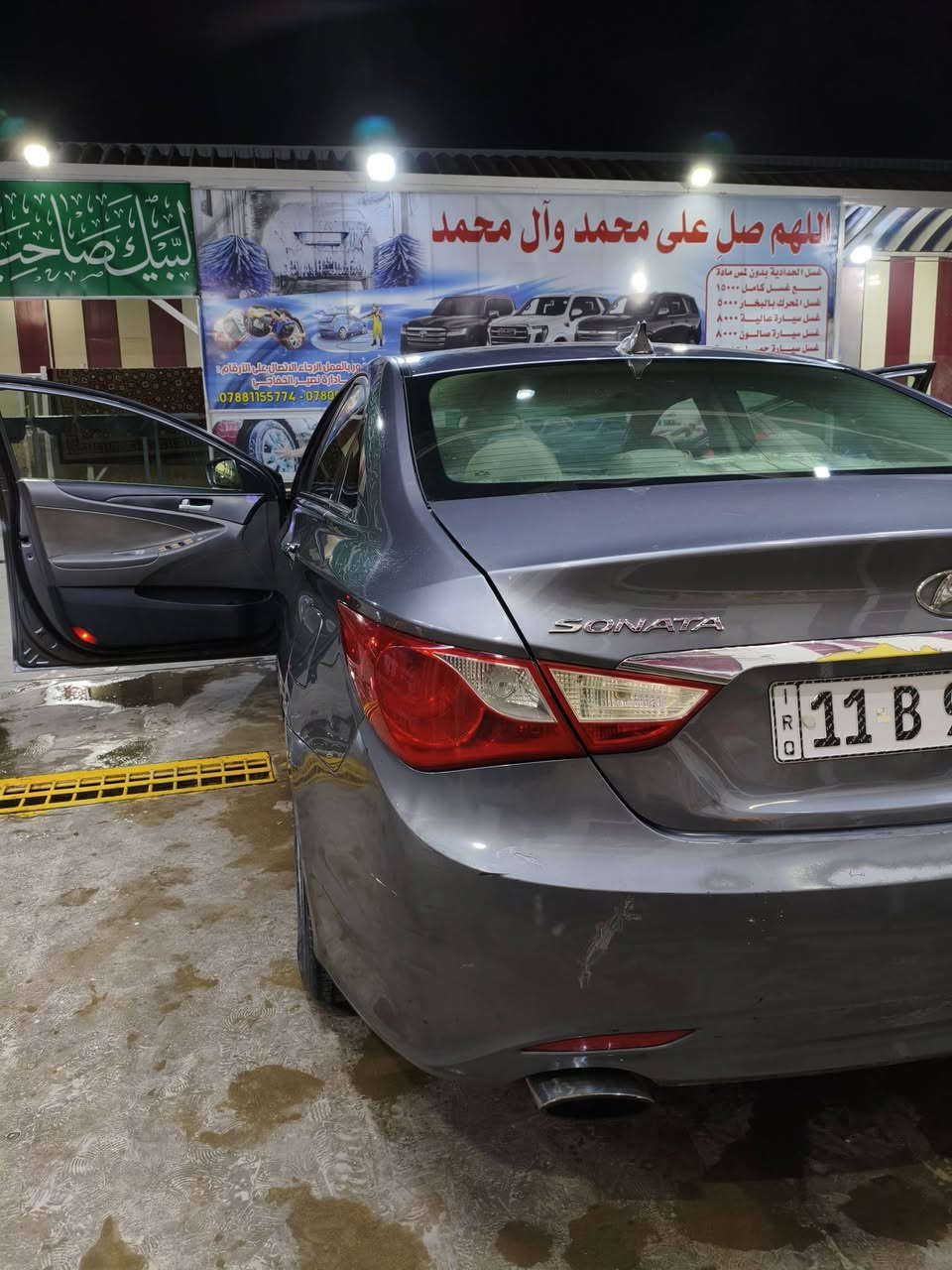 سوناتا 2012 مكينه 2000 تيربو  وارد امريكي تشغيل بصمه وبصمه ابواب رقم جديد ومداور ثاني يوم بيها 3 قطع صبغ فقط بدون تبديل  السعر 95
***********
سوناتا 2012 مكينه 2000 تيربو  وارد امريكي تشغيل بصمه وبصمه ابواب رقم جديد ومداور ثاني يوم بيها 3 قطع صبغ فقط بدون تبديل  السعر 95 
*********** ديوانيه
