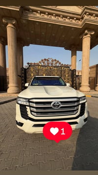 جكساره • ٢٠٢٤ • رقم بغداد
