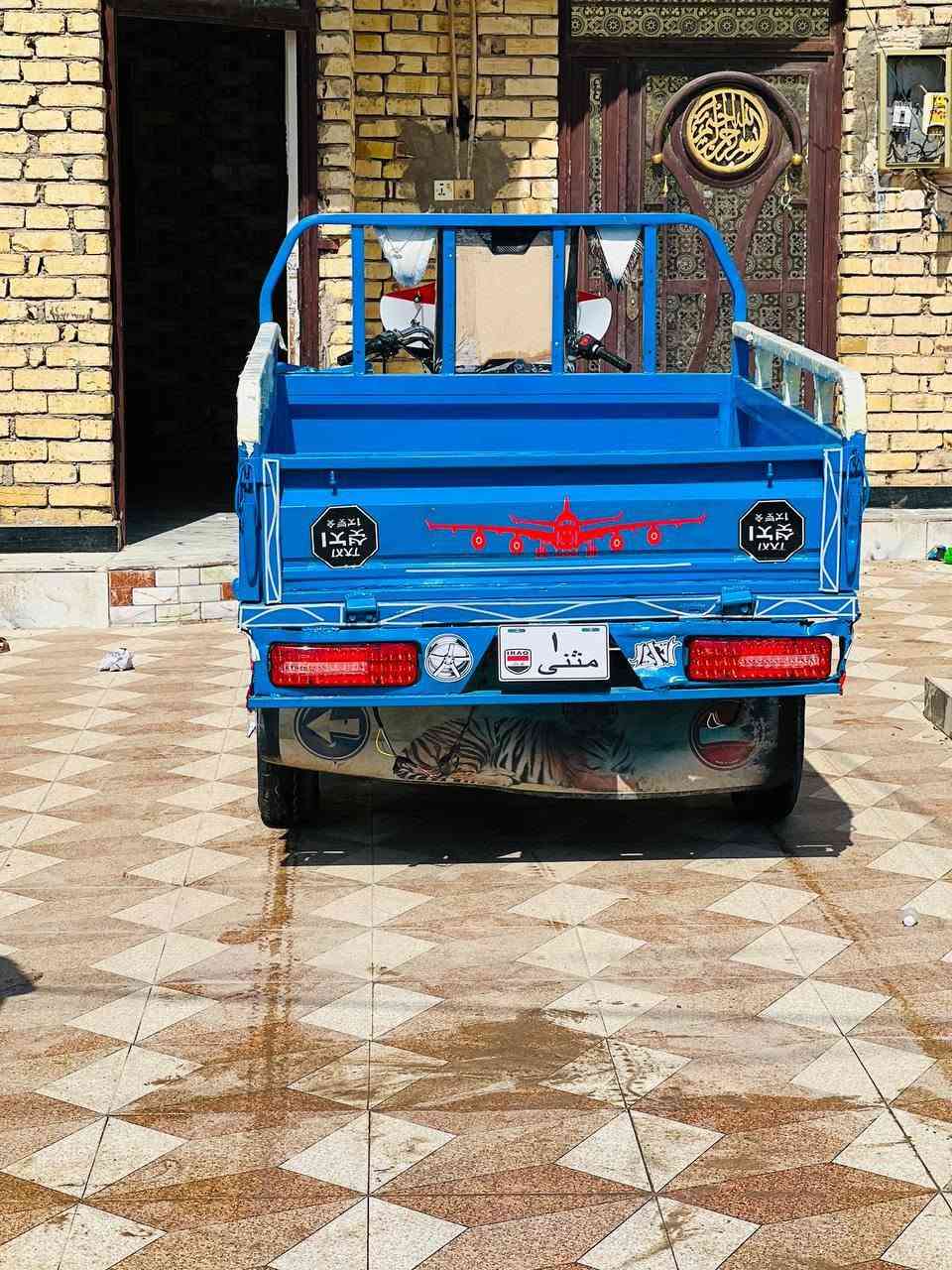 موديل 14ستوته اوراق نضفته شوفت عينك مكاني كوت نواب ضباط سعره مليون 350 وبيه مجال ***********+***********
