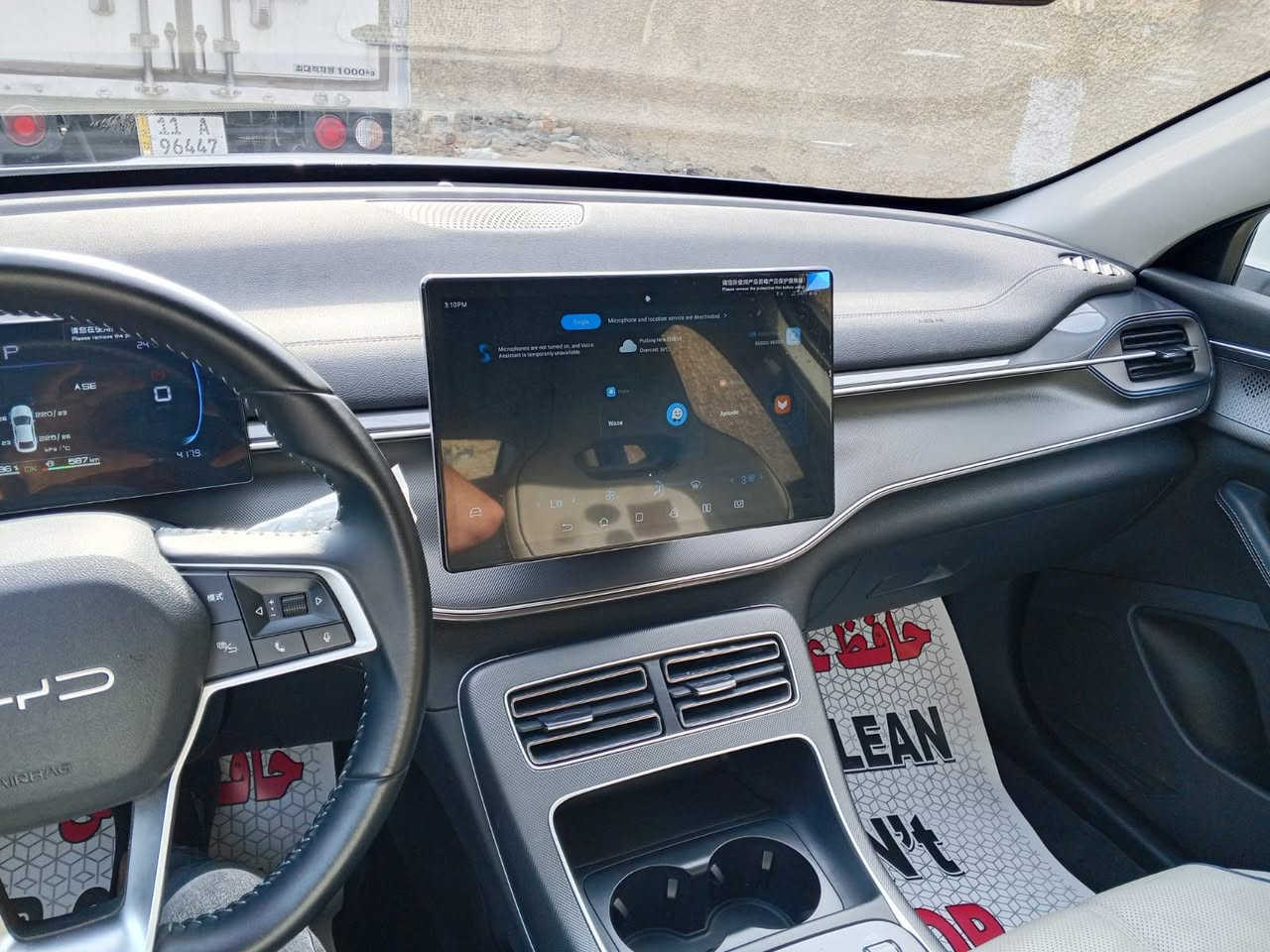 دستروير • ٢٠٢٥ • ١٧٠٠٠