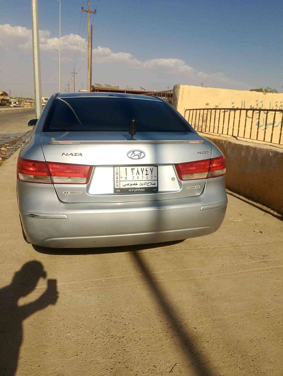 سوناتا ٢٠٠٩ • كندي • تبريد ثلج