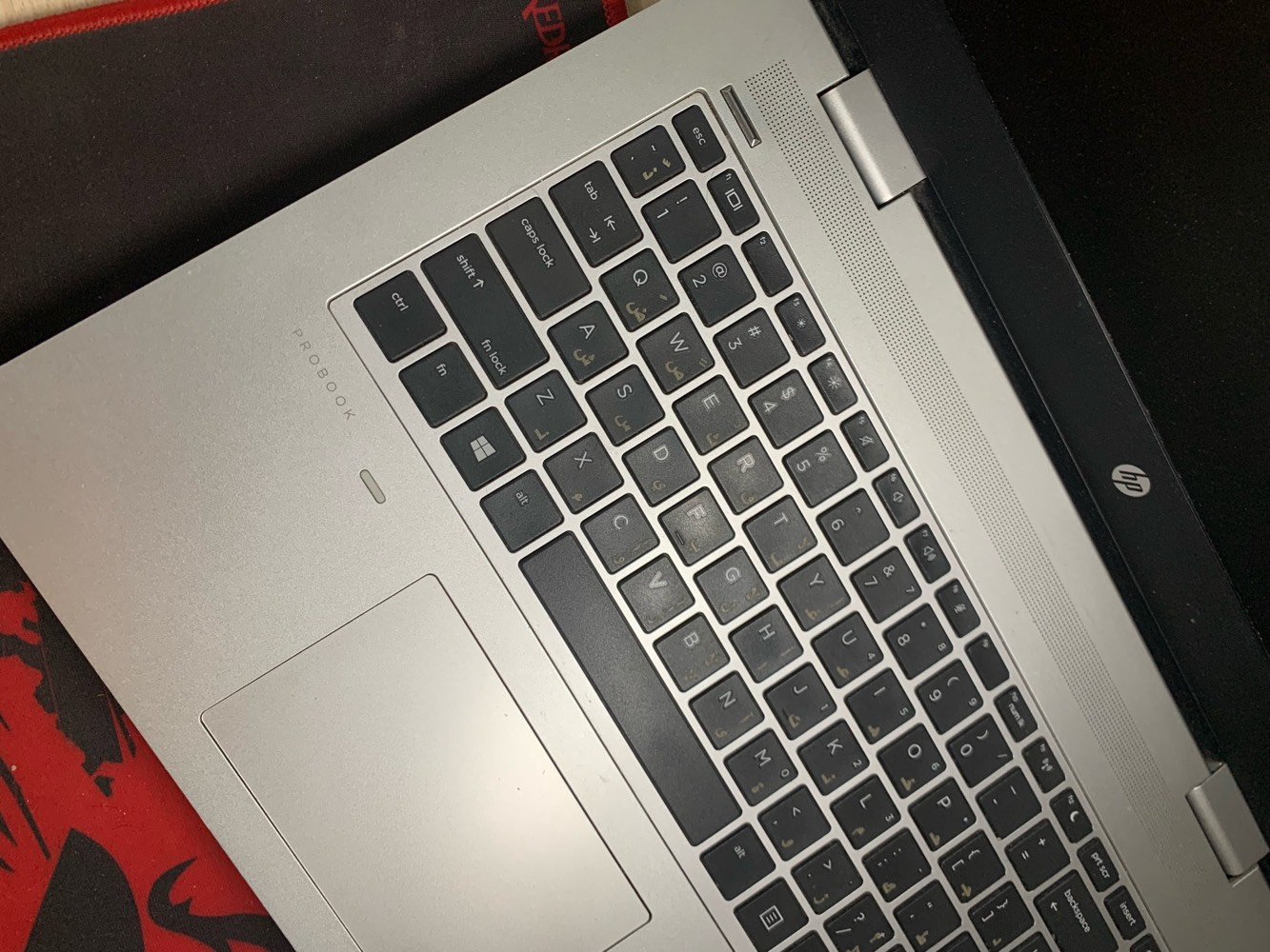 سلام عليكم عندي لابتوب HP ProBook 640 G5
فئة U
Core i5 intel
8th 
8Ram
Hard 256 ssd
كارت الشاشة داخلي 4 
حجم 14 لون فضي لابتوب نضيفة كلش فقط بيها ضربه جانبيه خفيفه كلش
