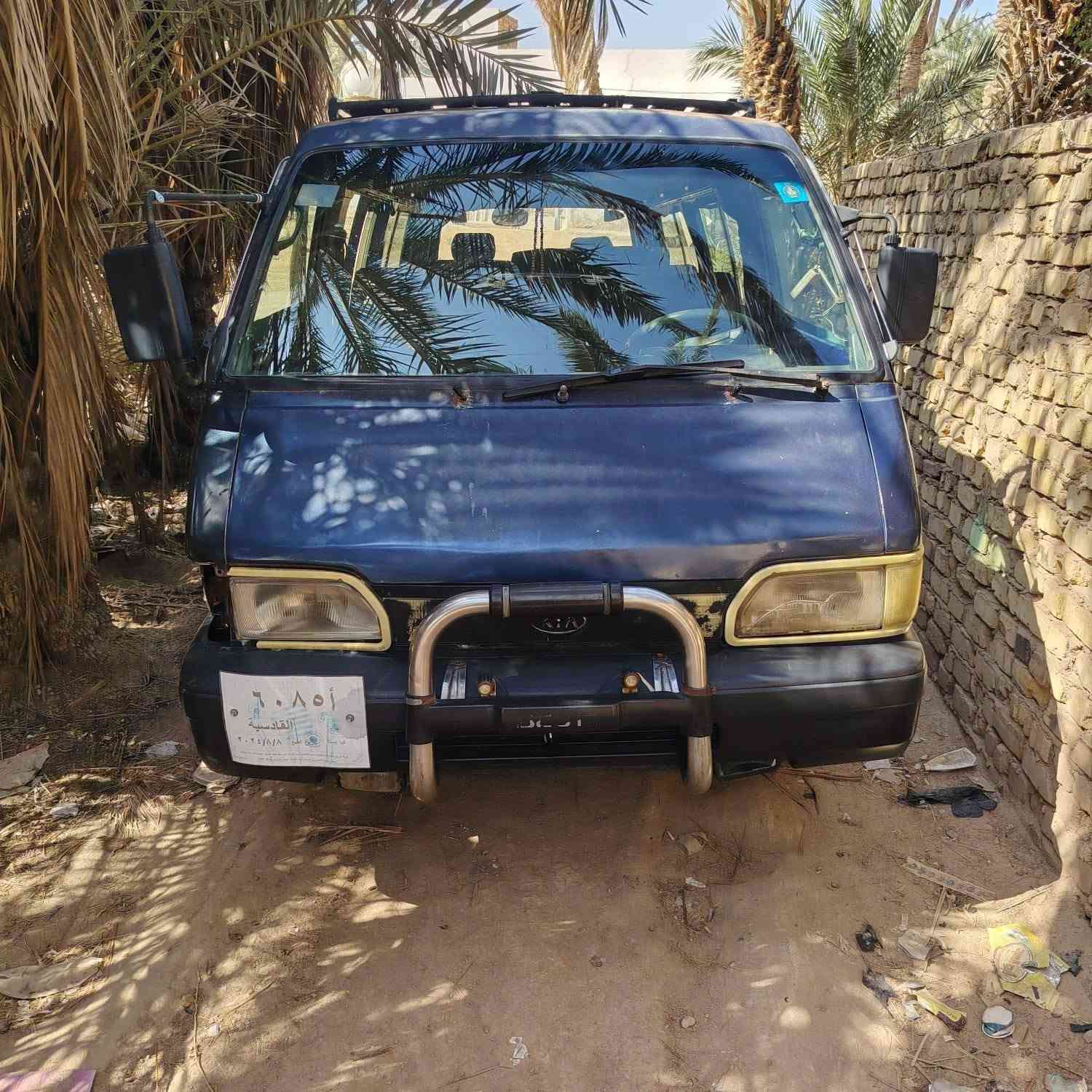كيا بيستا • ١٩٩٤ • تحويل حمل