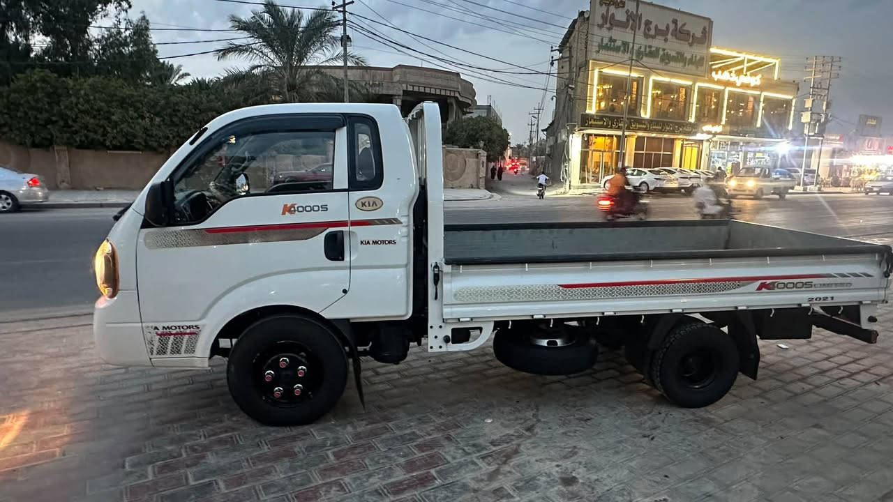 كيا فحل • ٢٠٢١ • رقم بغداد