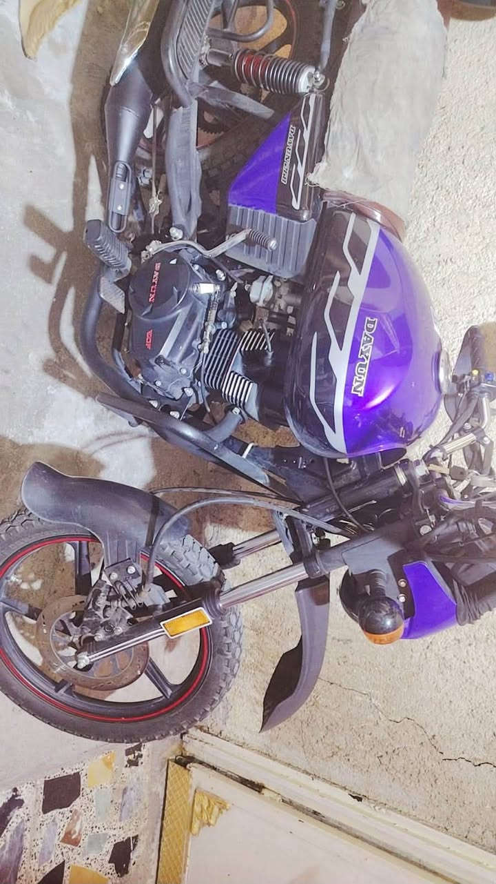 دايون • ٢٠٢٣ • كفاله