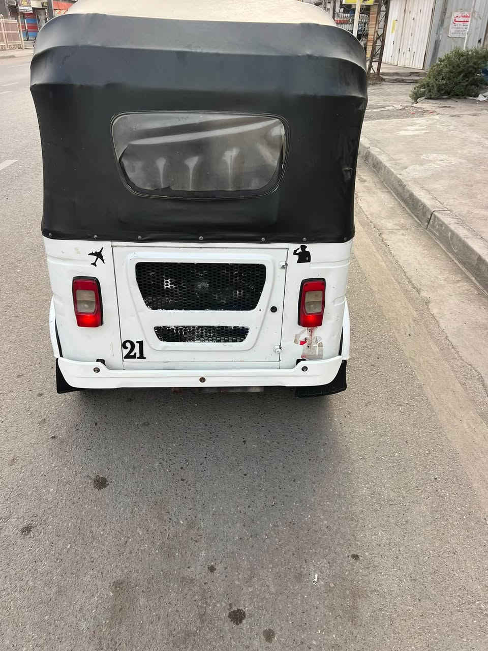 موديل ٢١ • نضيفه • زعفرانيه