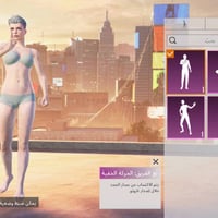 حساب ببجي • مستوى 84 • رابط كوكل