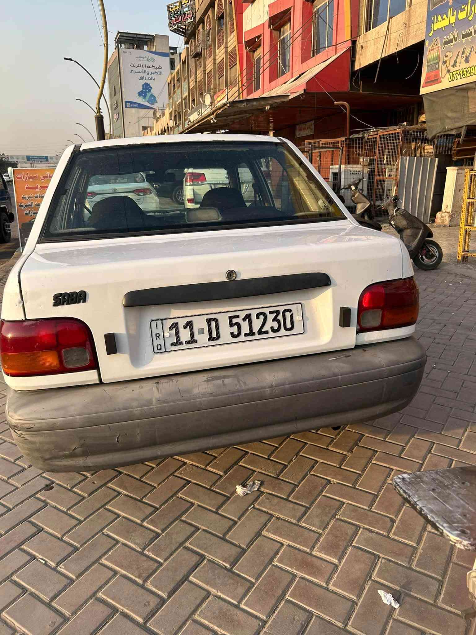 السلام عليكم سايبه للبيع موديل ٢٠١١ السعر ٣٣ وبيها مجال مكاني بغداد حي القاهره للاتصال ***********
