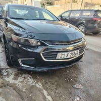 ماليبو • ٢٠١٧ • حادث بالسونار
