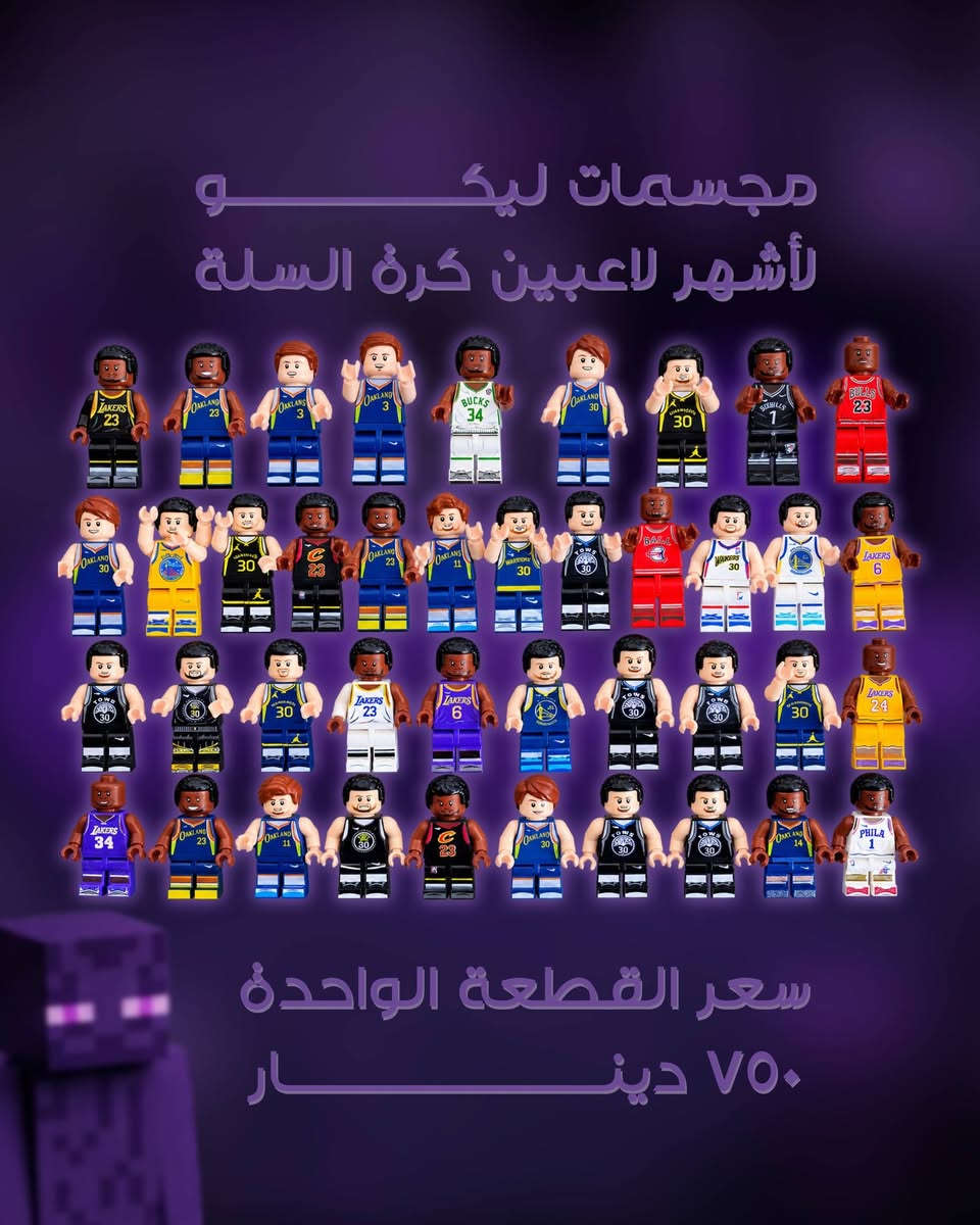 متوفر توصيل لكل العراق
للحجز واتسآب: ***********
